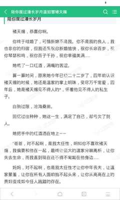 因证据不足 菲律宾马卡蒂法院宣判自认毒枭无罪